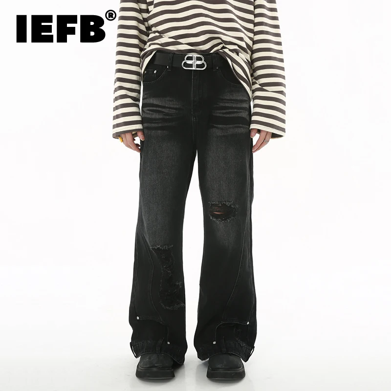 IEFB Men's Trousers Autumn New Wide Leg Jeans Tear Hole Micro Ragged Hem Design Baggy Denim Pants Vintage Male Clothing 9C1806
IEFB Men's Trousers Autumn New Wide Leg Jeans Tear Hole Micro Ragged Hem Design Baggy Denim Pants Vintage Male Clothing 9C1806
