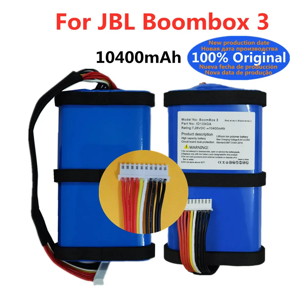 10400 мАч новый 100% Оригинальный плеер динамик батарея Бумбокс 3 для JBL Boombox 3 перезаряжаемая батарея Bluetooth Батарея + Инструменты
10400 мАч новый 100% Оригинальный плеер динамик батарея Бумбокс 3 для JBL Boombox 3 перезаряжаемая батарея Bluetooth Батарея + Инструменты