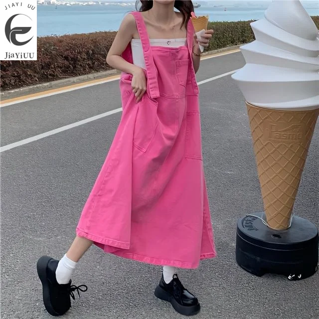 

Summer Denim Strap Loose Jumpsuit Pink Milk Sweet Milk Style Women's Design Feeling Niche Skirt