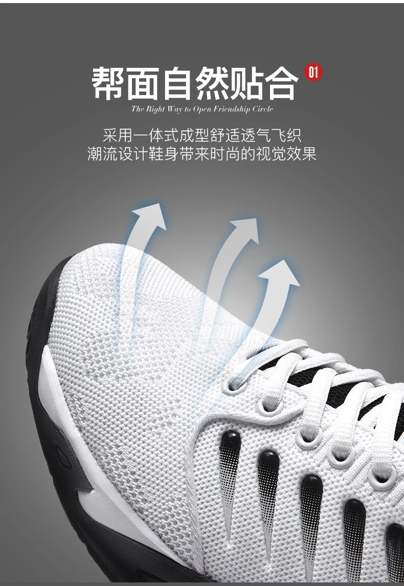 Breathable Mens Sport Sneakers Mesh Summer Casual Men Shoes Ourdoor Running Tenis Comfortable Athletic Fitness Training Footwear Breathable Mens Sport Sneakers Mesh Summer Casual Men Shoes Ourdoor Running Tenis Comfortable Athletic Fitness Training Footwear