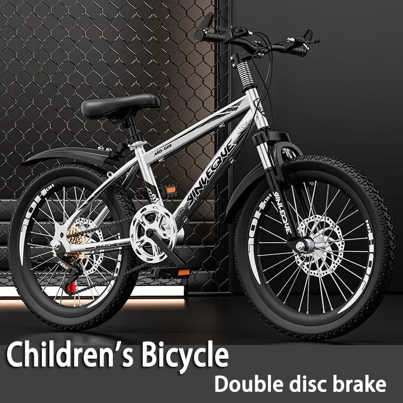 Children's Bicycle for Mountain Pupils, 18-inch, 6 -12-year-old, Girls and Boys, New
Children's Bicycle for Mountain Pupils, 18-inch, 6 -12-year-old, Girls and Boys, New