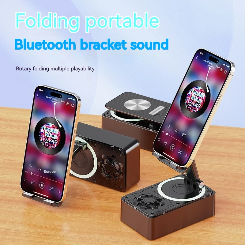 New Phone Stand Speaker 2-In-1 Rotating Foldable Lazy Live Desktop Stand Support U Disk Ultra High Sound
New Phone Stand Speaker 2-In-1 Rotating Foldable Lazy Live Desktop Stand Support U Disk Ultra High Sound
