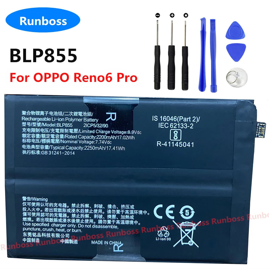 4500 мАч BLP855 новый оригинальный высококачественный аккумулятор для OPPO Reno 6 Reno6 Pro 5G мобильный телефон
4500 мАч BLP855 новый оригинальный высококачественный аккумулятор для OPPO Reno 6 Reno6 Pro 5G мобильный телефон
