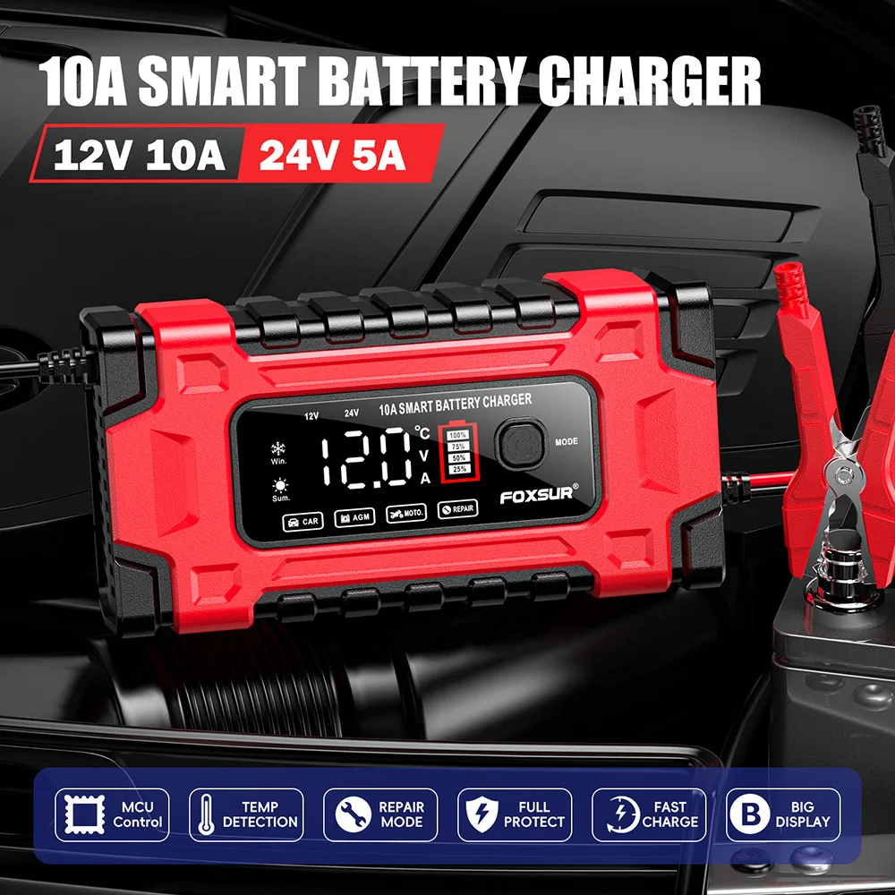 

10A/5A Car Motorcycle Battery Charger 12V/24V Smart Charger Calcium Gel AGM Wet lead Acid Battery Chargers with Pulse Repair LCD