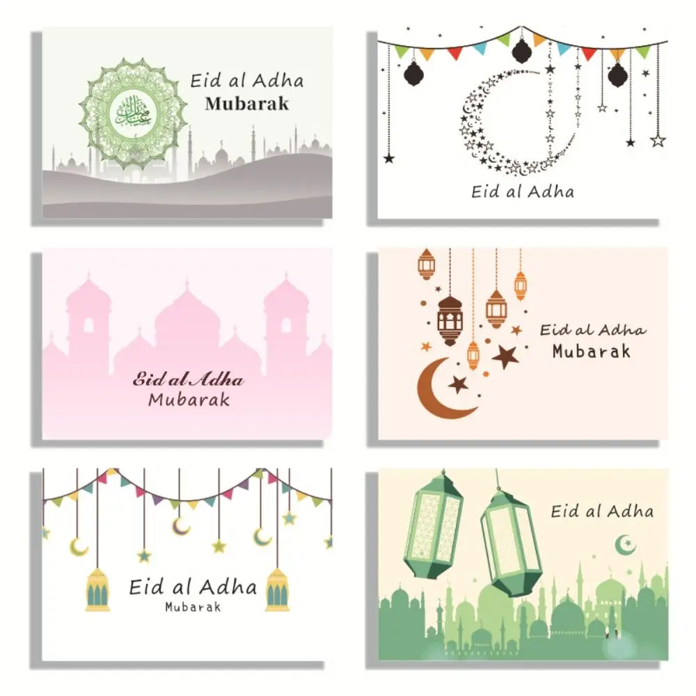 Cards Eid Cards and Envelopes Set Ramadan Eidi Envelopes Eid Mubarak Cards With Envelopes Muslim Gifts Eid Greeting Cards
Cards Eid Cards and Envelopes Set Ramadan Eidi Envelopes Eid Mubarak Cards With Envelopes Muslim Gifts Eid Greeting Cards
