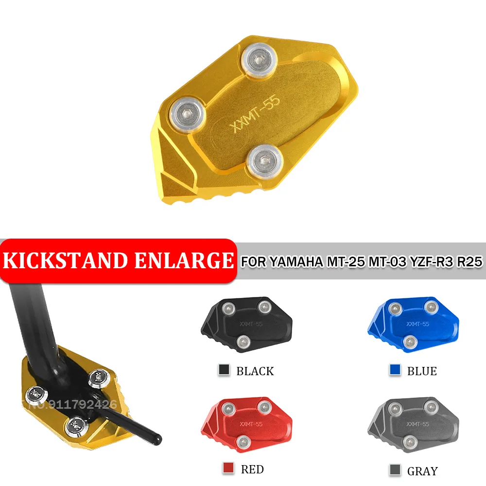 Kickstand Enlarge Support Motorcycle Side Stand Plate Foot Pads Extension Parts For Yamaha MT 03 MT25 YZF R3 R25 R 25 2015-2023 
Kickstand Enlarge Support Motorcycle Side Stand Plate Foot Pads Extension Parts For Yamaha MT 03 MT25 YZF R3 R25 R 25 2015-2023