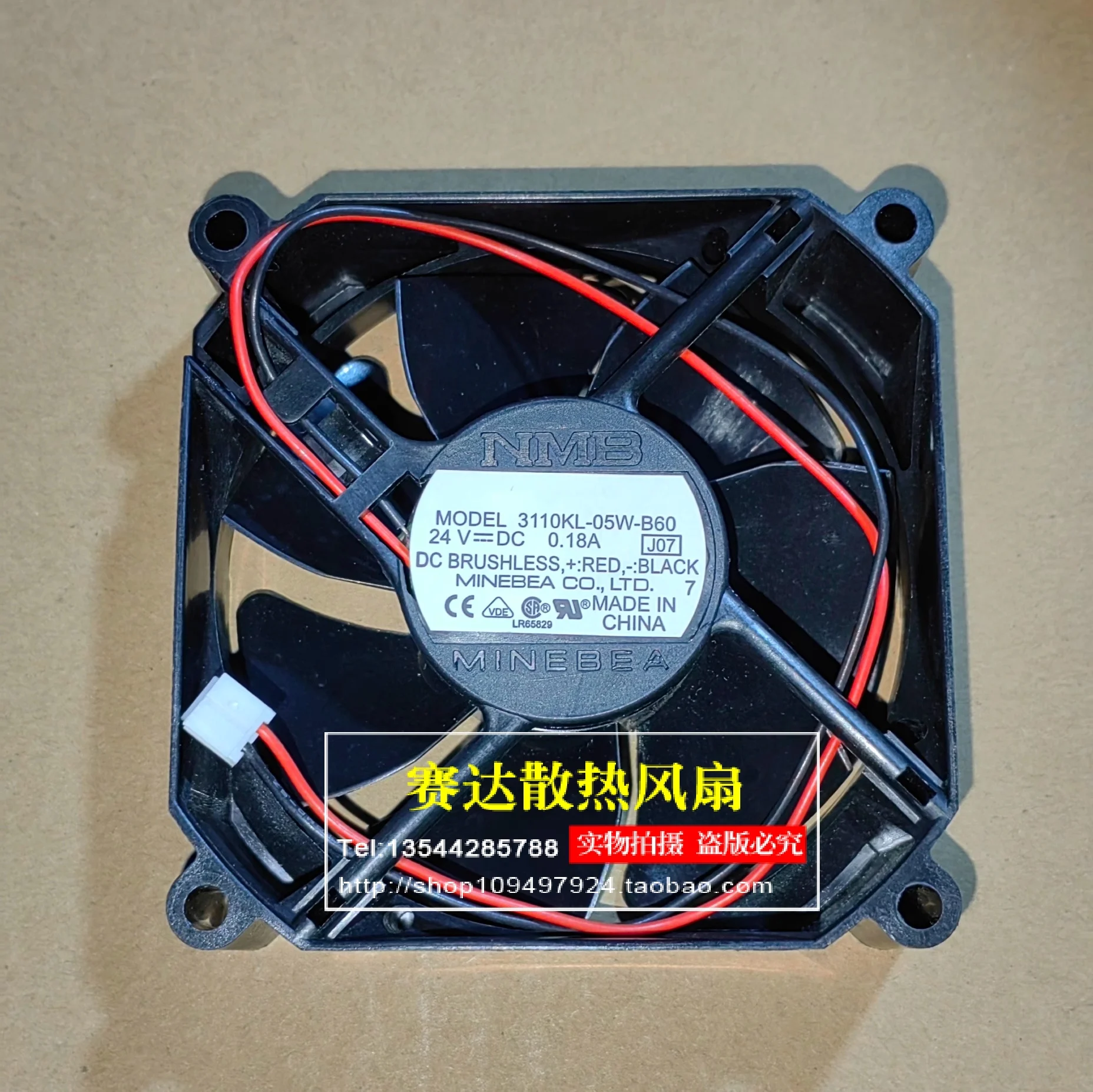 Оригинальный 3110KL-05W-B60 8025 24В 0.18A 2-проводной нечетной формы рамка преобразователь частоты охлаждающий вентилятор
Оригинальный 3110KL-05W-B60 8025 24В 0.18A 2-проводной нечетной формы рамка преобразователь частоты охлаждающий вентилятор