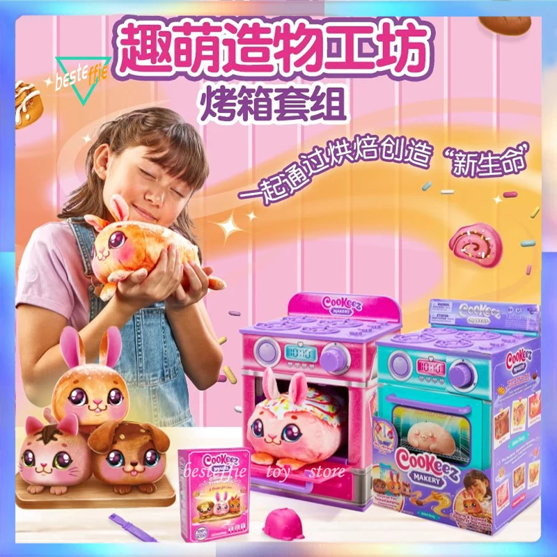 Cookeez Cute Creativity Workshop Simulation Magical Oven Aroma Bread Plush Doll Playing Toy For Children Birthday Toy Gift
Cookeez Cute Creativity Workshop Simulation Magical Oven Aroma Bread Plush Doll Playing Toy For Children Birthday Toy Gift