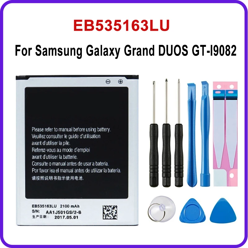 

Аккумулятор EB535163LU 2100 мАч для Samsung Galaxy Grand DUOS GT-I9082 G9082 I9080 I879 I9118 I9060 I9082, батареи