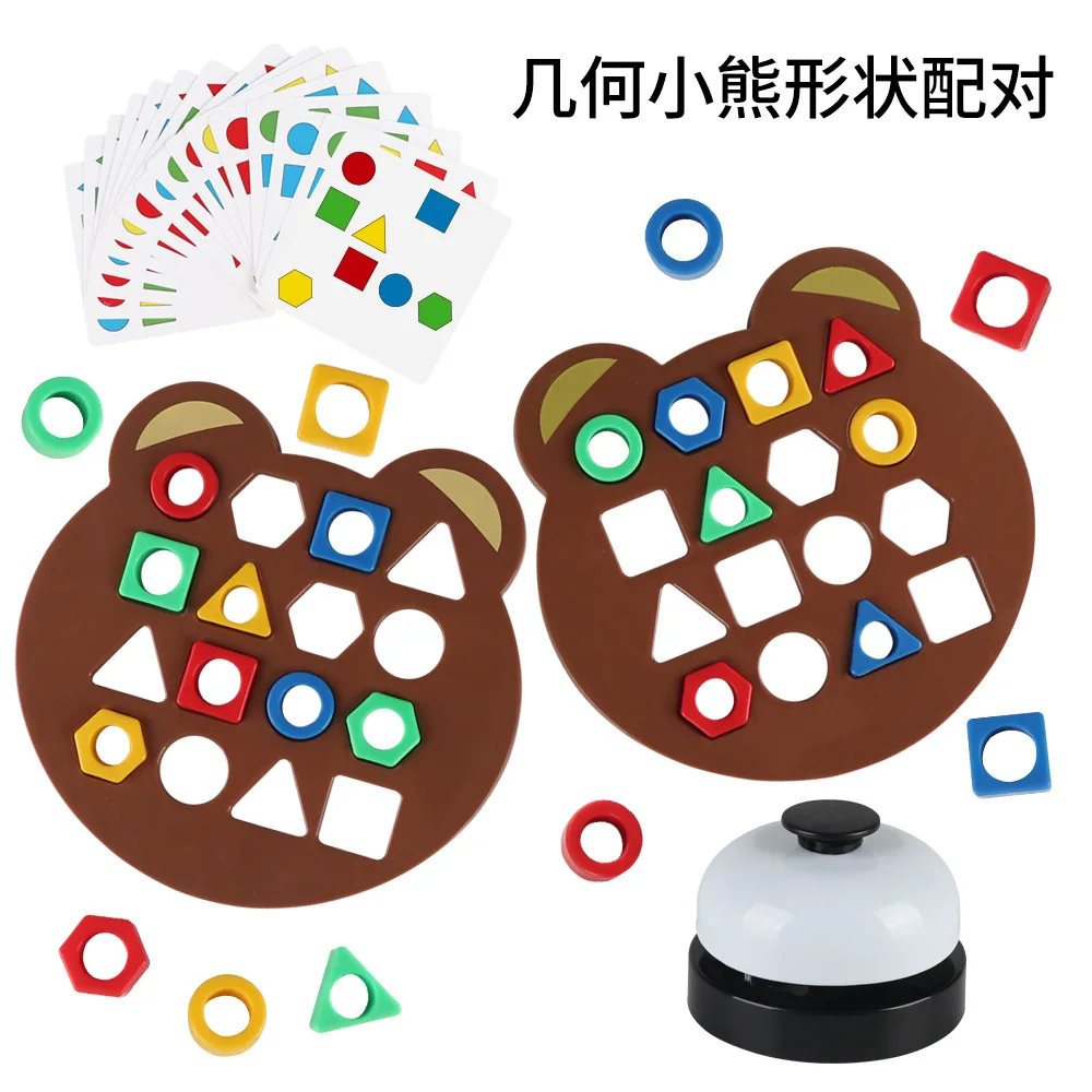 Montessori Children's Education Puzzle Color Recognition Geometry Shape Matching Building Blocks Parent-child Interactive Game
Montessori Children's Education Puzzle Color Recognition Geometry Shape Matching Building Blocks Parent-child Interactive Game