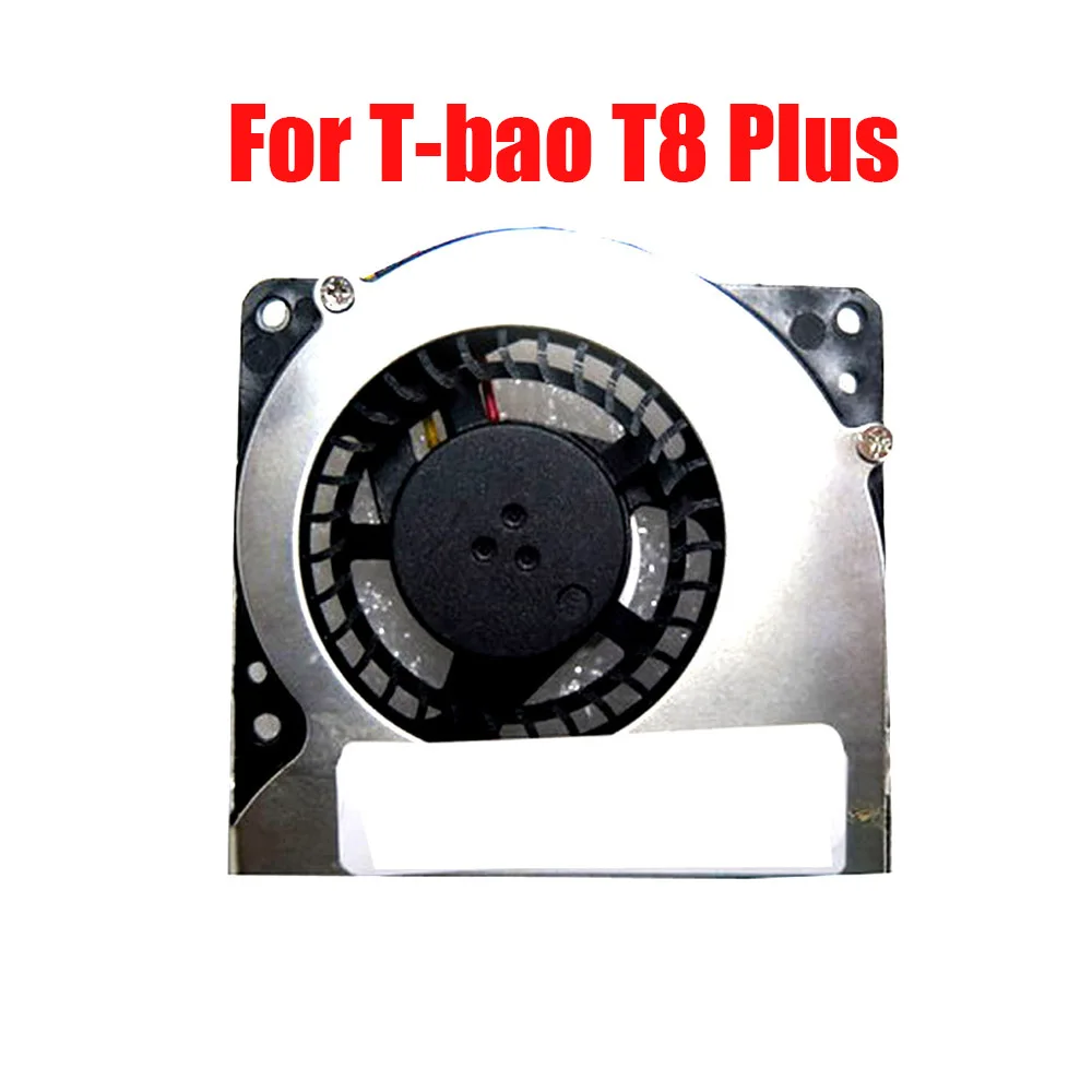 Mini PC CPU Fan For T-bao T8 Plus DC5V 0.22A New Mini PC CPU Fan For T-bao T8 Plus DC5V 0.22A New