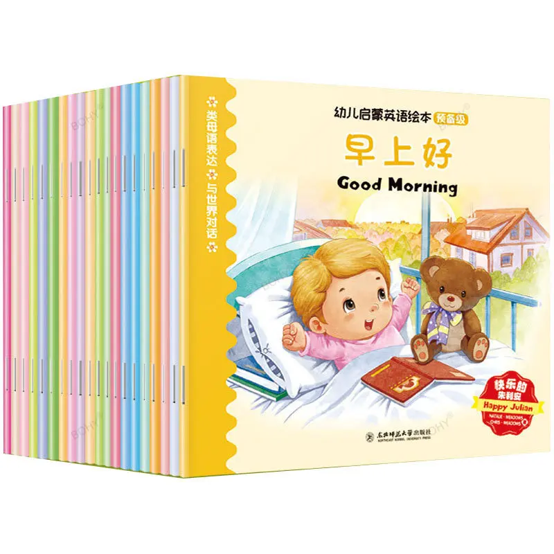 Children's Enlightenment English Picture Books, 20 Volume, Audible Textbooks, Zero Basics, Extracurricular Reading, 3-9 YearsOld
Children's Enlightenment English Picture Books, 20 Volume, Audible Textbooks, Zero Basics, Extracurricular Reading, 3-9 YearsOld