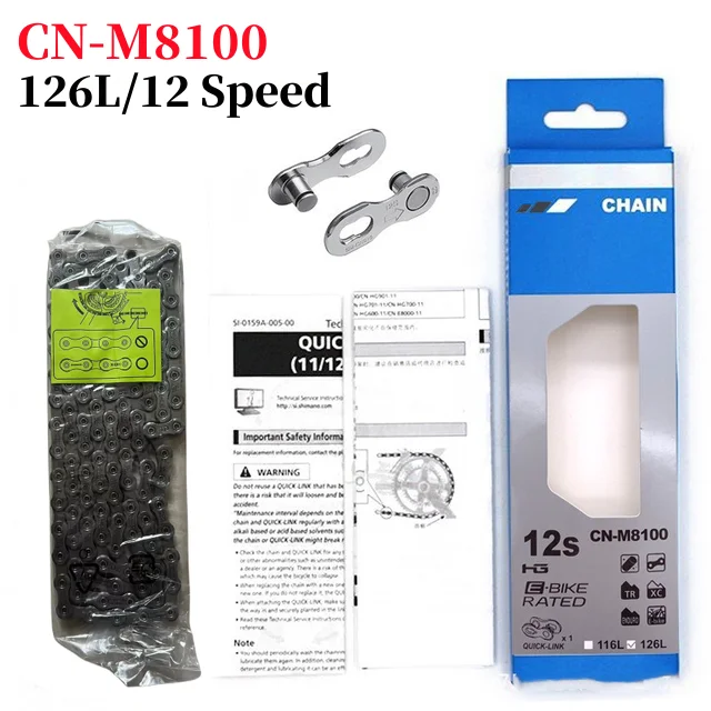 DEROE 12 Speed Bike Chain HG M8100 12V Road/MTB/E Bike Bicycle Chain 126L CN-M8100 Chain with Quick Links
DEROE 12 Speed Bike Chain HG M8100 12V Road/MTB/E Bike Bicycle Chain 126L CN-M8100 Chain with Quick Links