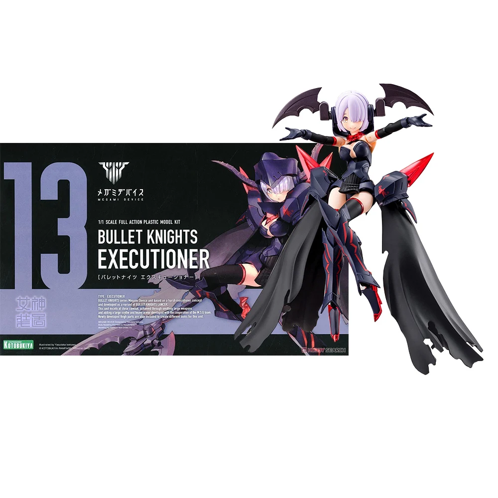 In Stock Original Kotobukiya MEGAMI DEVICE BULLET KNIGHTS EXECUTIONER Assembly Models Ver. Anime Action Figures Collection Toy
In Stock Original Kotobukiya MEGAMI DEVICE BULLET KNIGHTS EXECUTIONER Assembly Models Ver. Anime Action Figures Collection Toy