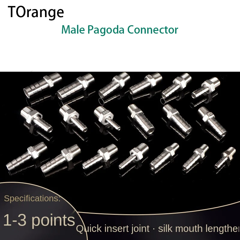 Stainless Steel Pagoda Joint Thickened 304 Outer Wire Green Head 1/8 1/4 Inch Water Pipe Hose Hose Pneumatic Fittings 2PCS
Stainless Steel Pagoda Joint Thickened 304 Outer Wire Green Head 1/8 1/4 Inch Water Pipe Hose Hose Pneumatic Fittings 2PCS