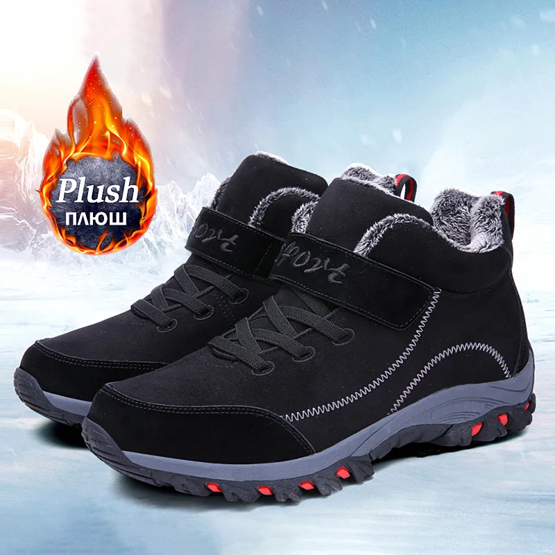 Winter Women Men Boots Waterproof Leather Snow Boots Men Sneakers Outdoor Warm Not Slip Climbing Hunting Shoes Man Hiking Boots
Winter Women Men Boots Waterproof Leather Snow Boots Men Sneakers Outdoor Warm Not Slip Climbing Hunting Shoes Man Hiking Boots