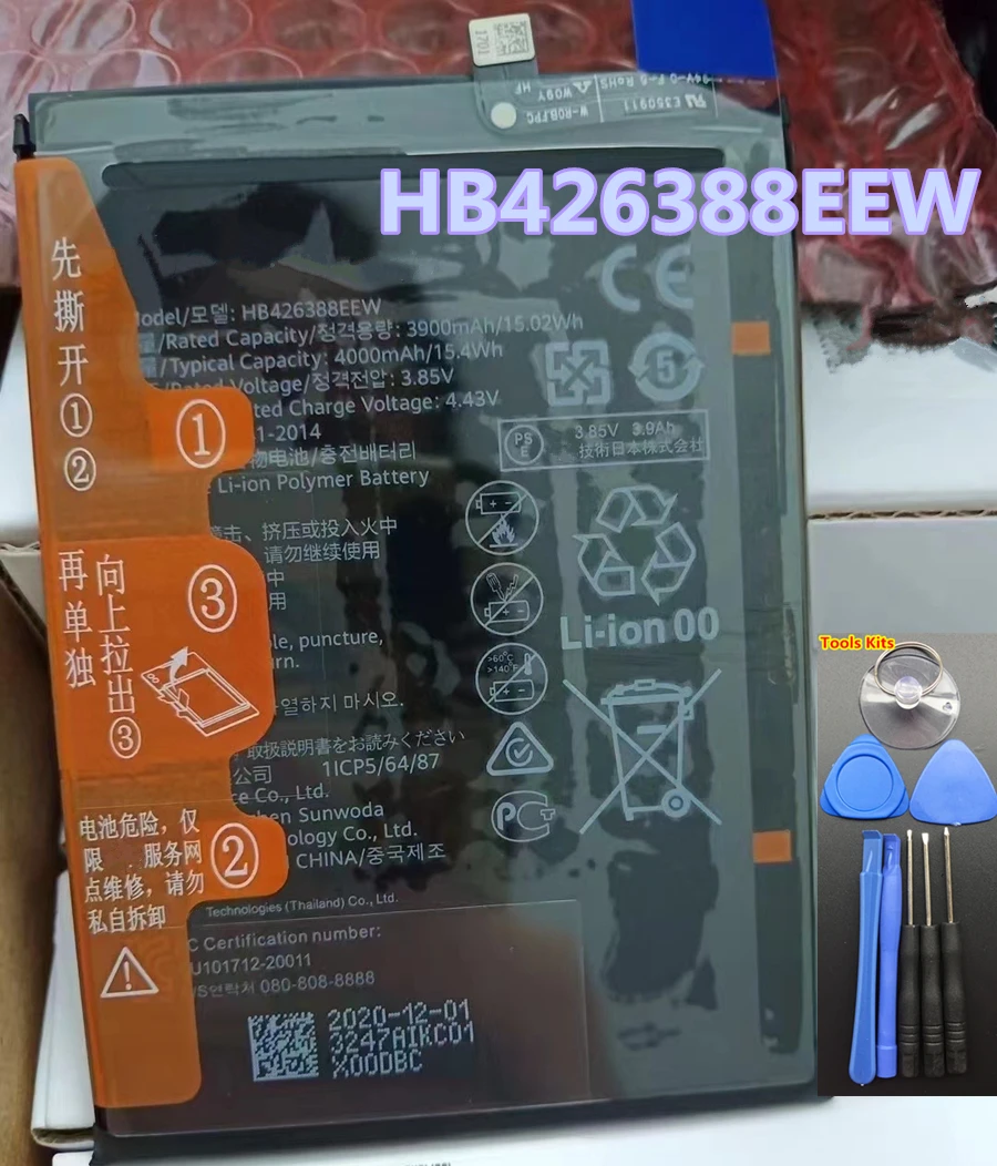 Оригинальный высококачественный сменный аккумулятор HB426388EEW для телефона 4000 мАч для Honor 30 Youth,30 Lite MXW-AN00 Enjoy 20 Pro & Z
Оригинальный высококачественный сменный аккумулятор HB426388EEW для телефона 4000 мАч для Honor 30 Youth,30 Lite MXW-AN00 Enjoy 20 Pro & Z
