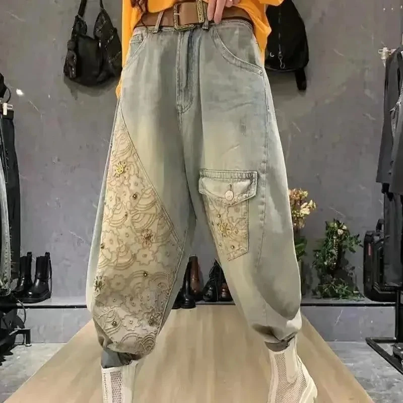 New Ladies Vintage Embroidered Baggy Pants Harem Pants Women Clothes New Loose Fashion High Waist Full Length Jeans 2023 Spring
New Ladies Vintage Embroidered Baggy Pants Harem Pants Women Clothes New Loose Fashion High Waist Full Length Jeans 2023 Spring