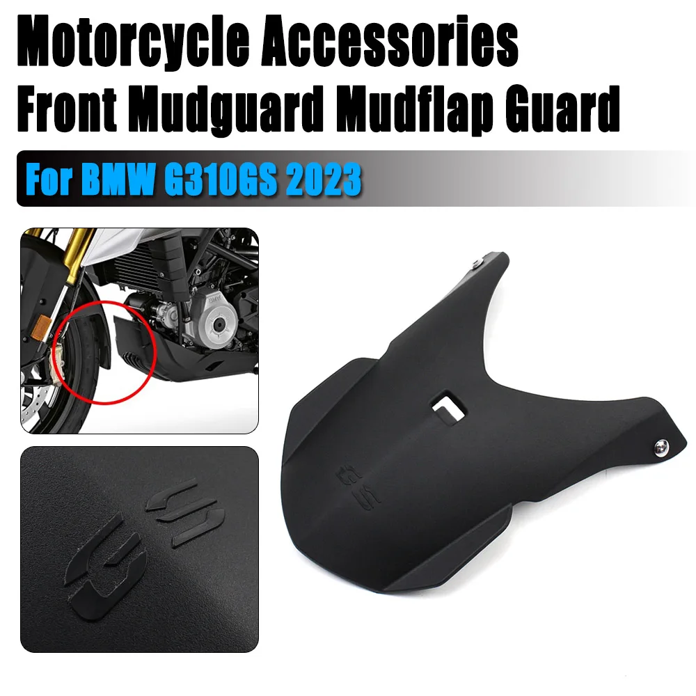 Для Мотоцикла BMW G310GS G310 GS 2023, новый стиль, брызговик, крышка, брызговик, переднее крыло
Для Мотоцикла BMW G310GS G310 GS 2023, новый стиль, брызговик, крышка, брызговик, переднее крыло
