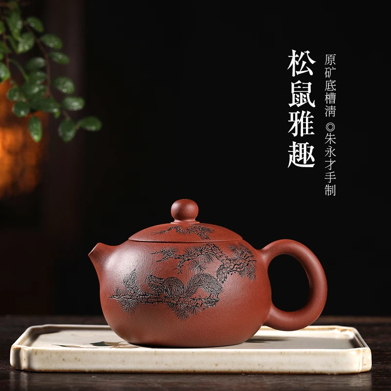 |Initiates a pot of tea sweet 】 yixing recommended all pure hand famous ore violet arenaceous kung fu tea kettle
|Initiates a pot of tea sweet 】 yixing recommended all pure hand famous ore violet arenaceous kung fu tea kettle