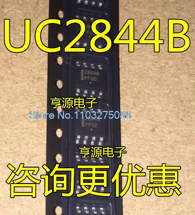 (20 шт./лот) UC2844B UC2844BD1R2G 2844B SOP8 новый оригинальный стоковый чип питания
(20 шт./лот) UC2844B UC2844BD1R2G 2844B SOP8 новый оригинальный стоковый чип питания