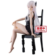 Anime Re Life In A Different World From Zero Echidna Relax Time PVC Action Figure Collection Ornaments Model Toys Gift
Anime Re Life In A Different World From Zero Echidna Relax Time PVC Action Figure Collection Ornaments Model Toys Gift