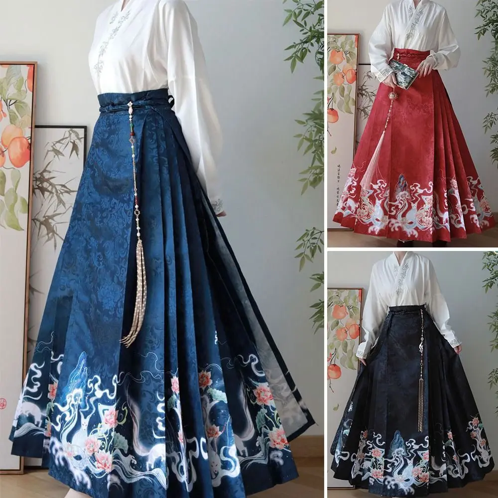 Polyester Chinese Ming Moon Fox Hanfu Vintage Women Colorful Blue Pleated MaMian Skirt Moon Fox Airplane Sleeve
Polyester Chinese Ming Moon Fox Hanfu Vintage Women Colorful Blue Pleated MaMian Skirt Moon Fox Airplane Sleeve