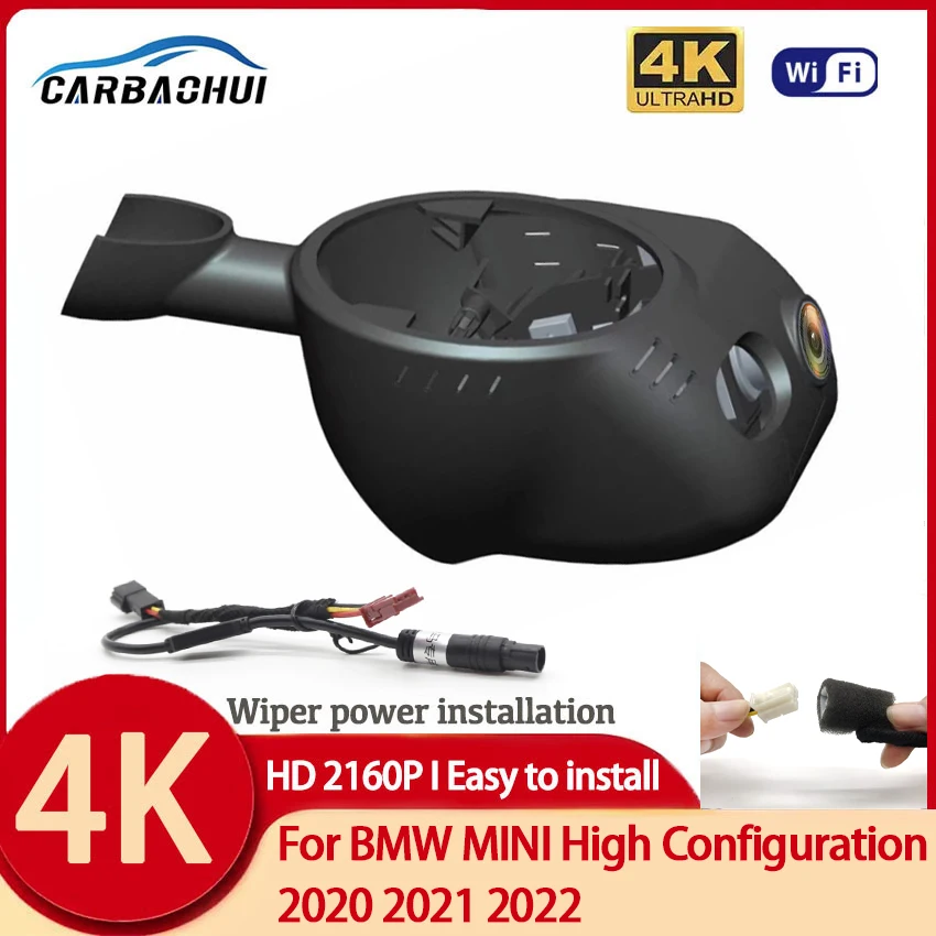 Hidden Plug and play 4K Car DVR Wifi Video Recorder Dash Cam Camera High Quality For BMW MINI High Configuration 2020 2021 2022
Hidden Plug and play 4K Car DVR Wifi Video Recorder Dash Cam Camera High Quality For BMW MINI High Configuration 2020 2021 2022