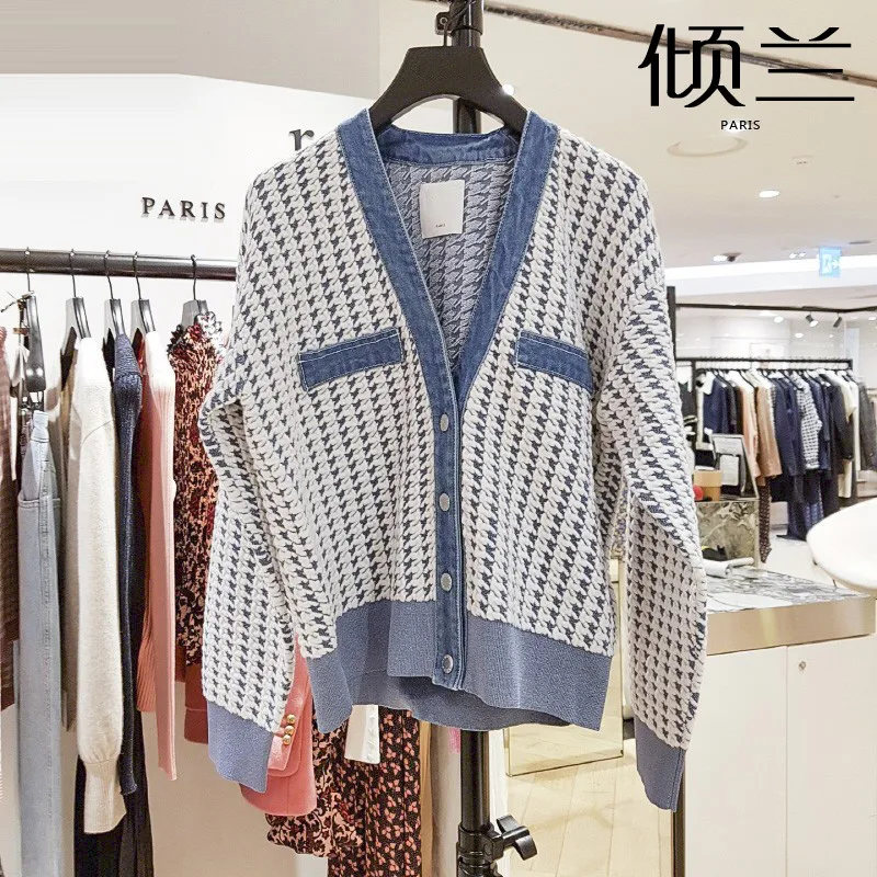 PADATS French Knitted Cardigan 2023 Autumn/Winter Fashion Thousand Bird Checker Denim Panel Short Coat Women
PADATS French Knitted Cardigan 2023 Autumn/Winter Fashion Thousand Bird Checker Denim Panel Short Coat Women