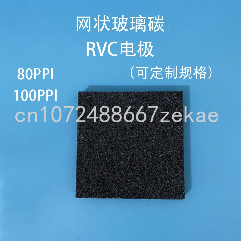 Reticulated Glass Carbon RVC Electrode 100ppi Laboratory Foam Carbon
Reticulated Glass Carbon RVC Electrode 100ppi Laboratory Foam Carbon