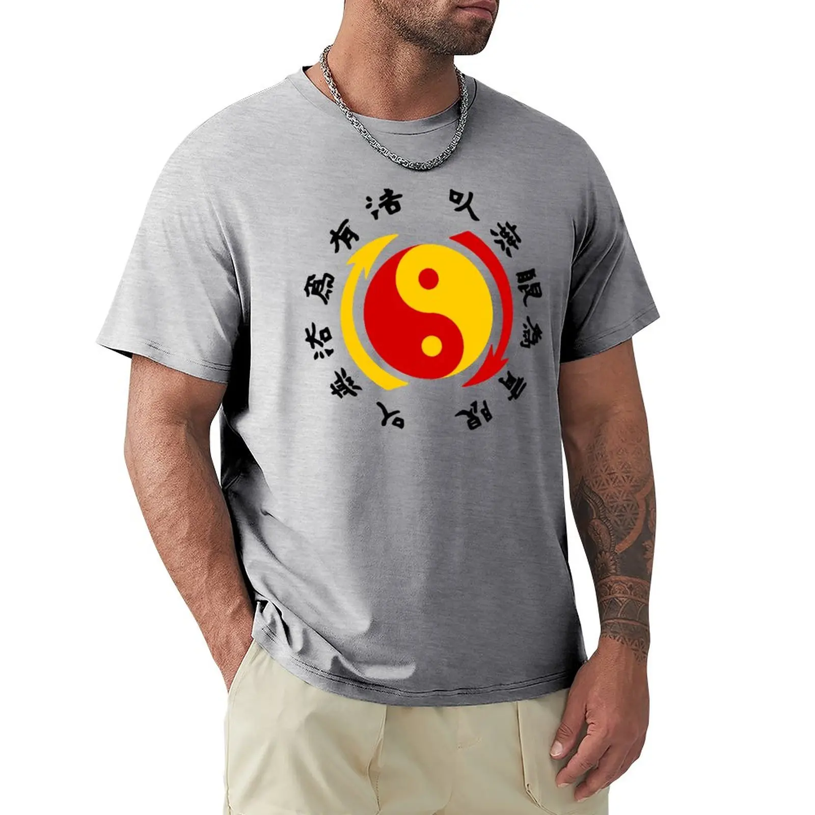 JKD Jeet Kune Do logo T-Shirt T-Shirt quick-drying shirts graphic tees T-shirt men
JKD Jeet Kune Do logo T-Shirt T-Shirt quick-drying shirts graphic tees T-shirt men