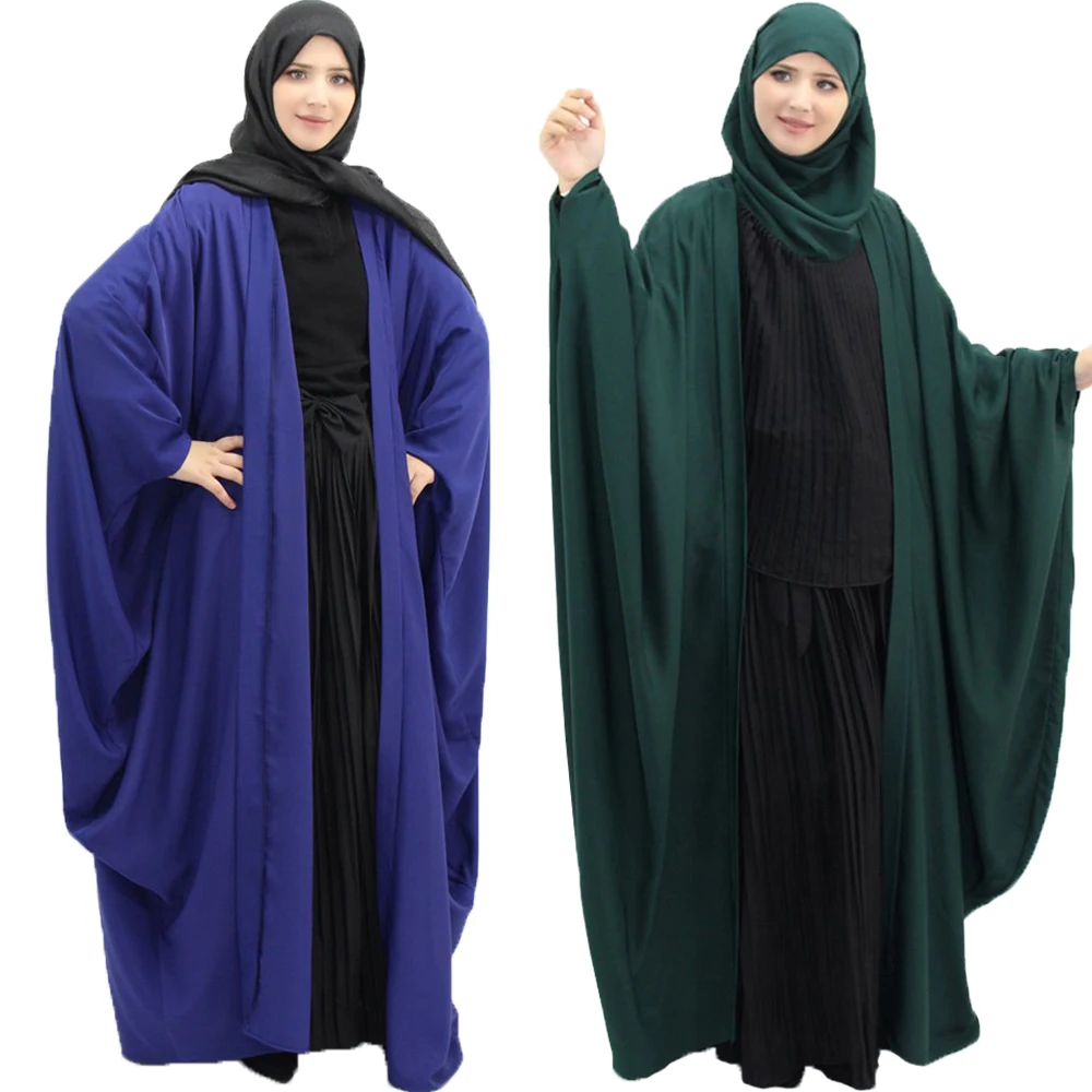 

Ramadan Open Abaya Women Muslim Dress Kimono Cardigan 2024 Eid Jalabiya Dubai Turkey Kaftan Islam Clothing Arab Robe Gown Abayas