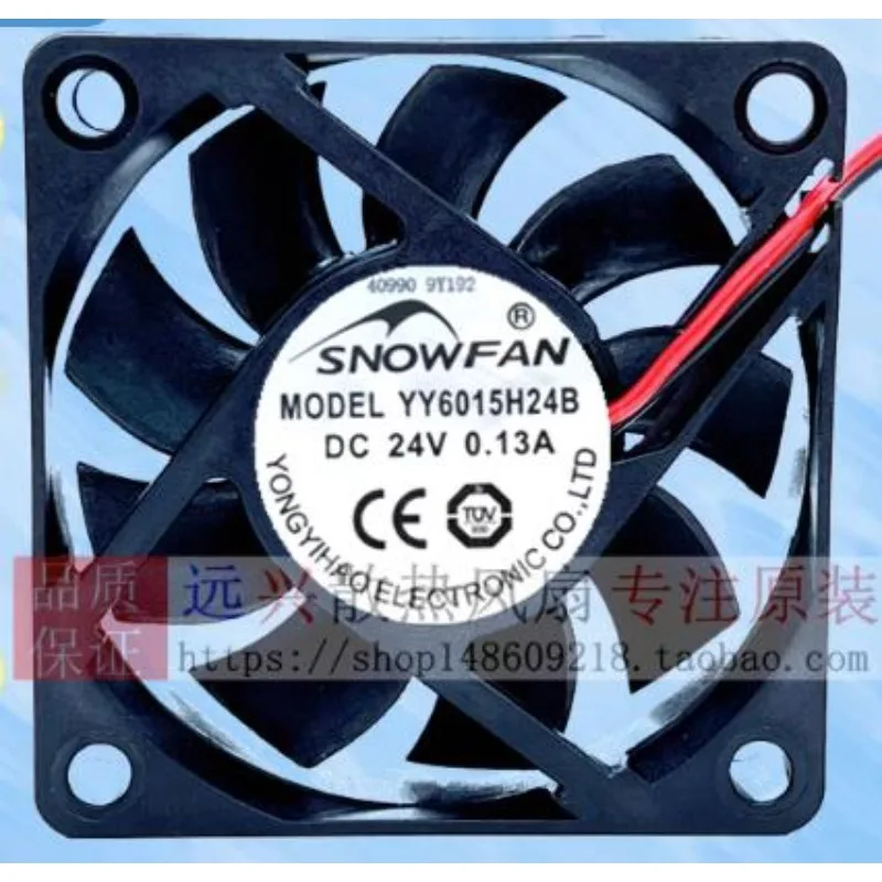 Новый вентилятор для SNOWFAN YY6015H24B 24 В 0.13A 6015 Dual Ball 3-проводной с RD сигналом, преобразователь частоты постоянного тока, охлаждающий вентилятор 60*60*15 мм
Новый вентилятор для SNOWFAN YY6015H24B 24 В 0.13A 6015 Dual Ball 3-проводной с RD сигналом, преобразователь частоты постоянного тока, охлаждающий вентилятор 60*60*15 мм