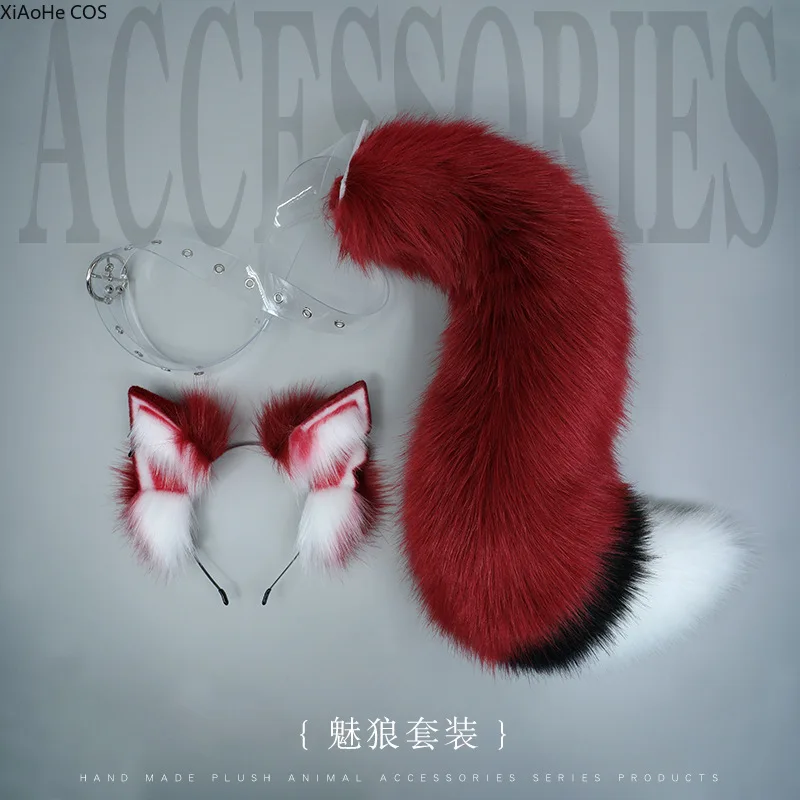 

Anime COSPLAY Lolita KC LOL Fox Costume White/Red Wolf Fox Headwear Furry Jackal Ear Jackal Tail Props Cat Ear Headband Handmade