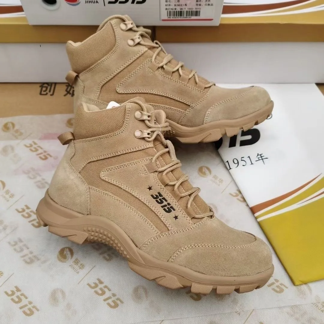 2024 New Trend Military Boots for Men Khaki Working Shoe Men Anti Slip Trekking Boots for Men Fashion Outdoor Boots Young Boy
2024 New Trend Military Boots for Men Khaki Working Shoe Men Anti Slip Trekking Boots for Men Fashion Outdoor Boots Young Boy
