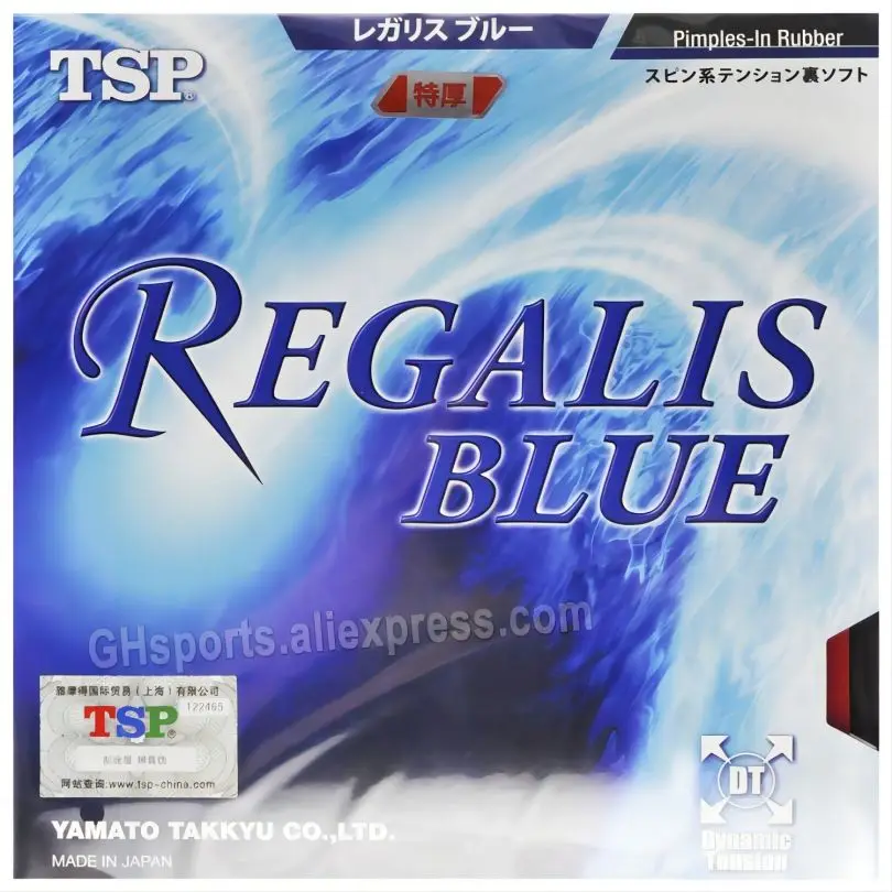 Original Tsp Regalis Blue Table Tennis Rubber Pips In With Ping Pong Sponge 20066
Original Tsp Regalis Blue Table Tennis Rubber Pips In With Ping Pong Sponge 20066