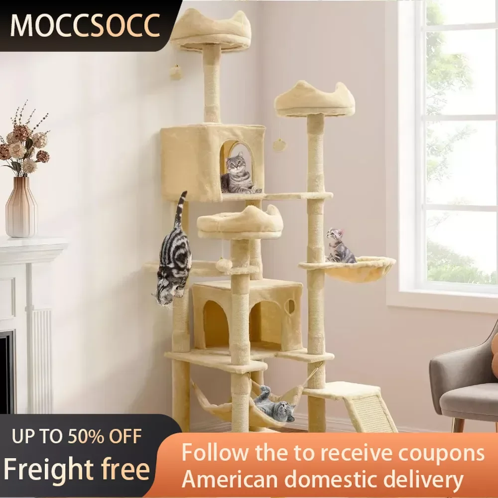 

Cat Tree Tower for Indoor Cats 75 Inches Tall Multi-Level Cat Climbing Tower With Cat Condos Houses and Habitats Hammocks Bed &