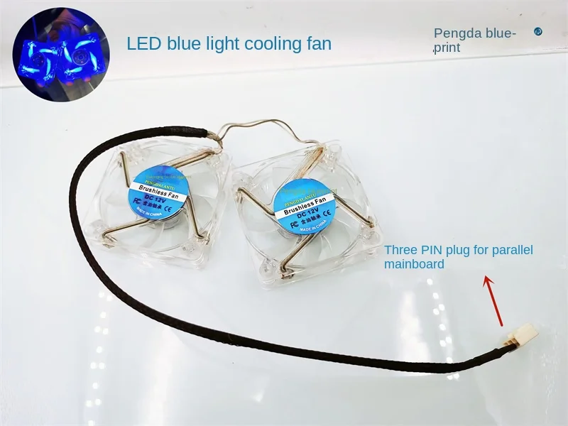 Pengda blueprint 6015 parallel dual fan transparent LED luminous blue light 12V 6CM computer case cooling fan60*60*15MM
Pengda blueprint 6015 parallel dual fan transparent LED luminous blue light 12V 6CM computer case cooling fan60*60*15MM