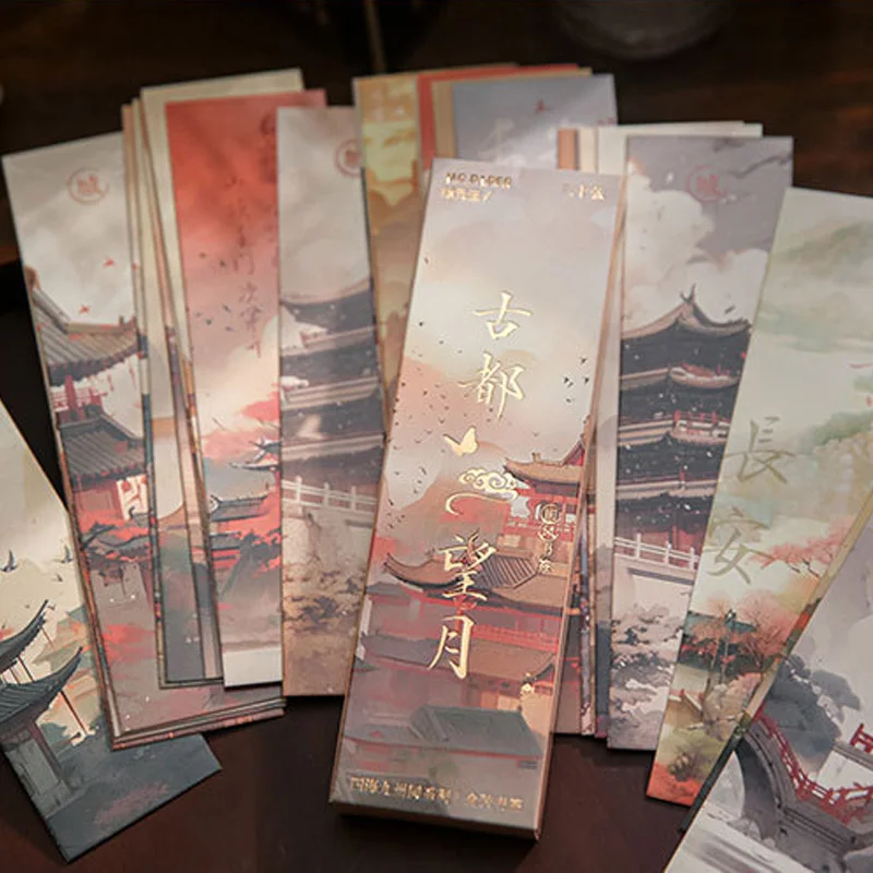 30PCS/SET Retro Paper Bookmarks Ancient Chinese Vintage Tower Aesthetic View Book Marker Page Mark School Reading Supplies Gifts
30PCS/SET Retro Paper Bookmarks Ancient Chinese Vintage Tower Aesthetic View Book Marker Page Mark School Reading Supplies Gifts