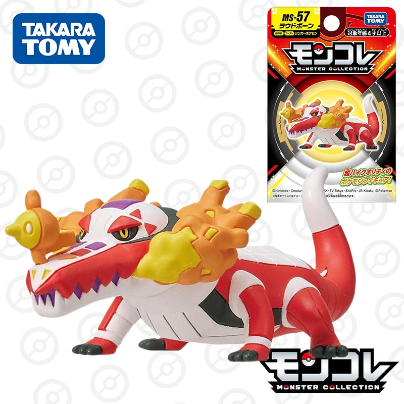 

Takara Tomy Tomica Pokemon Monster Collection MS-57 Skeledirge (Character Toy) Resin Anime Figure Kids Xmas Gift Toys for Boys