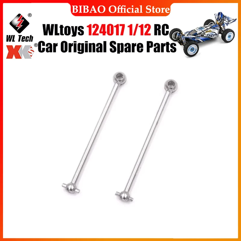 WLtoys 124017 1/12 RC Car Original Spare Parts 144001-1282 Million Direction Drive Shaft Spare Parts
WLtoys 124017 1/12 RC Car Original Spare Parts 144001-1282 Million Direction Drive Shaft Spare Parts