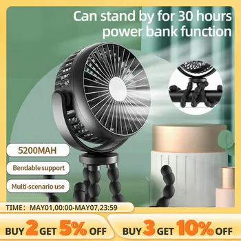 USB 데스크탑 접이식 선풍기, 야외 유모차 휴대용 선풍기, 여름 음소거 소형 다기능 문어 미니 선풍기 상품 이미지