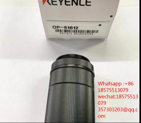 Набор колец для съемки крупным планом
Набор колец для съемки крупным планом