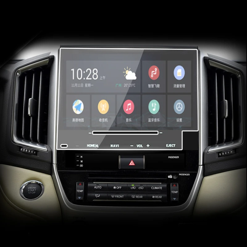 Для Toyota Land Cruiser 2016-2022, Автомобильная GPS-навигационная пленка, ЖК-экран, аксессуары для защиты от царапин
Для Toyota Land Cruiser 2016-2022, Автомобильная GPS-навигационная пленка, ЖК-экран, аксессуары для защиты от царапин