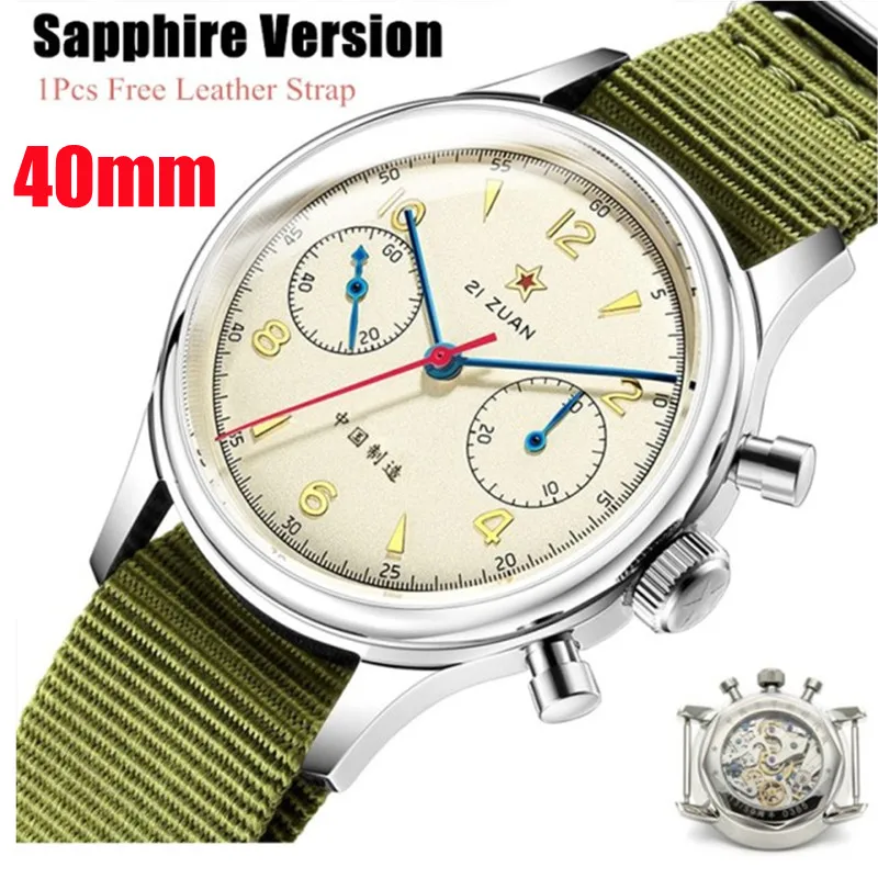 

SEAKOSS Pilot 1963 Chronograph Mechanical Wristwatches Sapphire with seagull ST1901 Movement Watch For Men Waterproof Watches