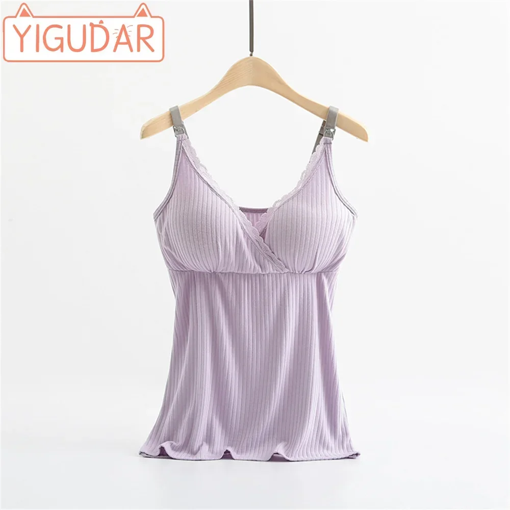 

Pregnant Women's Tank Top Spring and Summer New Women's Inner Strap Pajamas Women's Loose Casual Top Thin Bottom Shirt Women