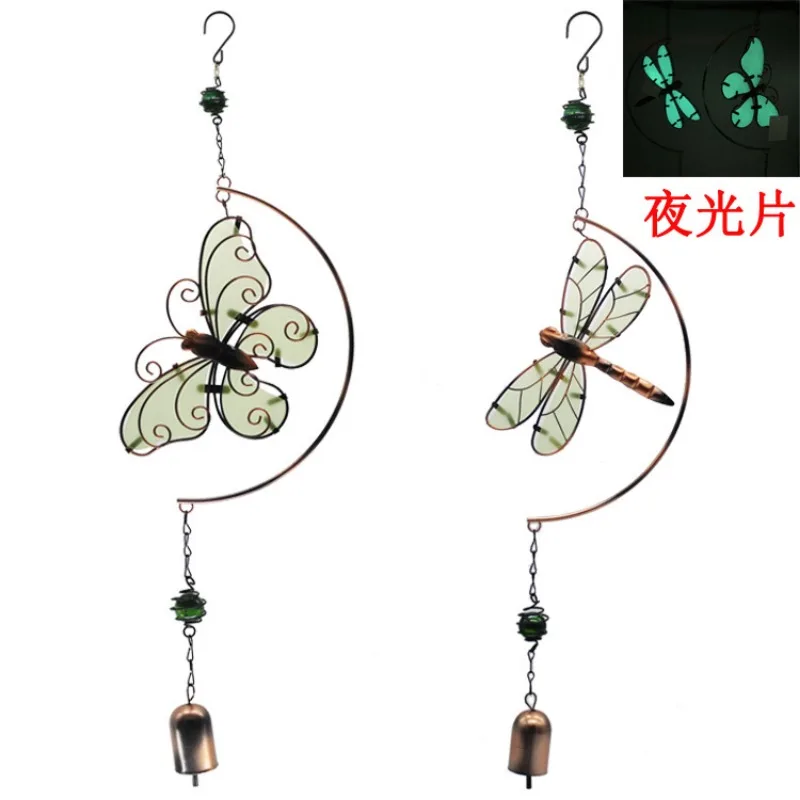 Luminous Wind Chimes Wrought Iron Butterfly Dragonfly Ornaments UV Fluorescent Sheet Creative Rotational Pendant
Luminous Wind Chimes Wrought Iron Butterfly Dragonfly Ornaments UV Fluorescent Sheet Creative Rotational Pendant