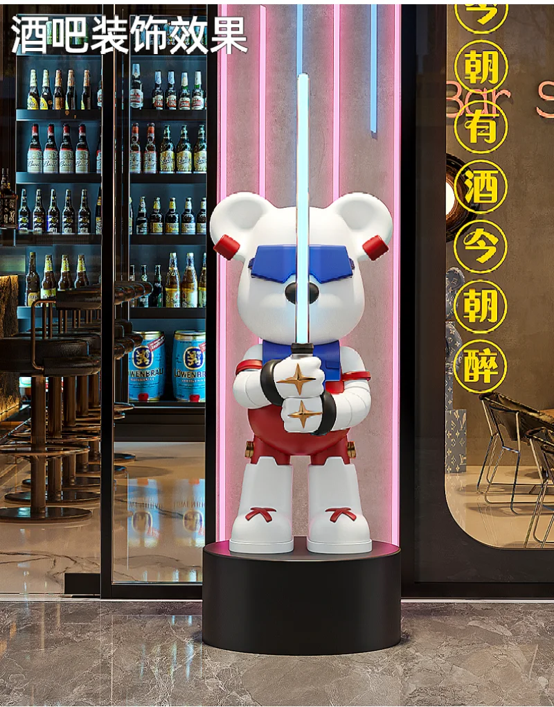 Creative Lightsaber Bear Floor-standing Art Ornament, Large Luxury Doll, Home Decoration, Large Piggy Bank, Bluetooth Speaker Creative Lightsaber Bear Floor-standing Art Ornament, Large Luxury Doll, Home Decoration, Large Piggy Bank, Bluetooth Speaker