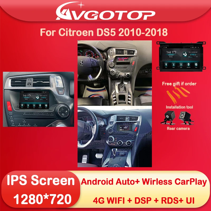 Android 7" QLED Screen OEM Style For Citroen DS5 2010 2011 2013 2015 2014 2015 2018 Car Multimedia Stereo GPS CarPlay Player
Android 7" QLED Screen OEM Style For Citroen DS5 2010 2011 2013 2015 2014 2015 2018 Car Multimedia Stereo GPS CarPlay Player