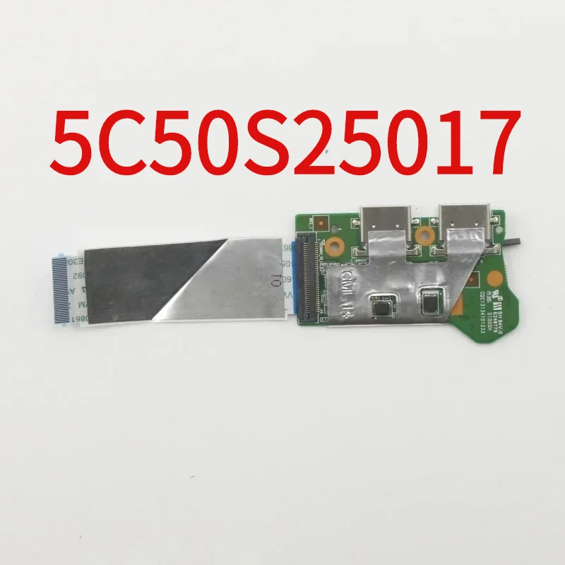 Плата переключателя питания, USB-кабель для маленькой платы 5C50S25017 для Lenovo Zhaoyang K4-IML Wei 6Pro-14IML
Плата переключателя питания, USB-кабель для маленькой платы 5C50S25017 для Lenovo Zhaoyang K4-IML Wei 6Pro-14IML